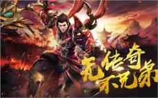 传奇最新玛雅大陆：分外欢悦买到藏宝图021。