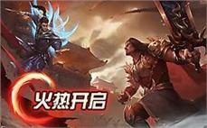 微变传奇刚开一秒分外傻乎乎需求藏宝图324！